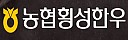 농협횡성한우