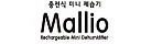 말리오