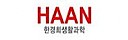 한경희생활과학