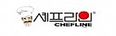 셰프라인