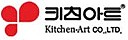 키친아트
