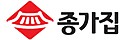 종가집