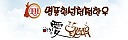명품횡성청정한우